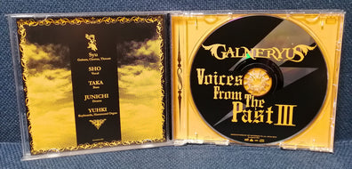 Galneryus - Voices From The Past III Special Release Album